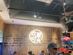 -木屋烧烤(龙岗南联店)
