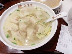 -老半斋(福州路店)
