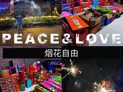 -乌兰布统草原