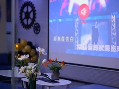 -CIAO·团建聚餐·生日派对轰趴馆(福田店)