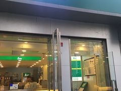 门面-1点点(798艺术区店)