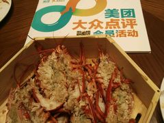 -苏州吴江盛虹万丽酒店-燃餐厅(盛泽店)