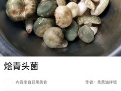 -盒马鲜生(馥邦国际店)