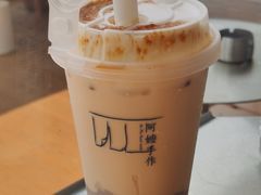 -阿嬷手作(成都万象城店)