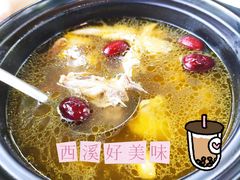 -天禄堂西溪庄园