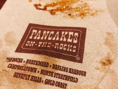 -Pancakes on the rocks(Darling Harbour)