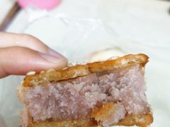 芋泥饼-青年实验餐厅