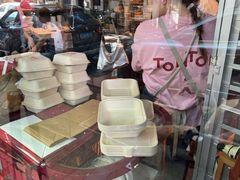 -TonTon(永康路店)