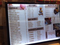 -可丽小屋(中山路店)