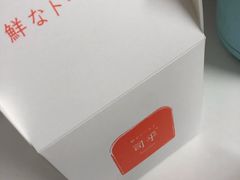 -司乎·日式鲜吐司(EFC欧美广场店)