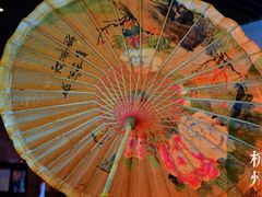 -杭州工艺美术博物馆
