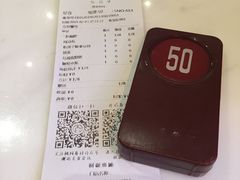 -桃园眷村(万象天地店)