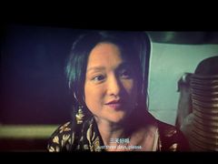 -CGV影城(黄河道ScreenX店)