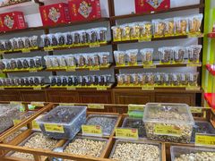 零售区-粒上皇(天丰利市场店)