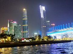 -珠江夜游广州塔·中大码头