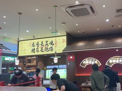 -侃爷南门铜锅涮肉
