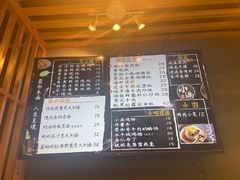 -红小满休闲餐厅(十全街店)