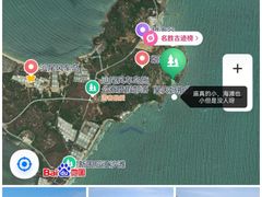-汕尾风车岛