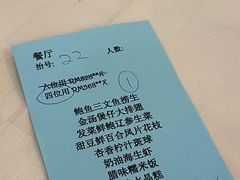 新年4人套餐-阿一鲍鱼海鲜酒家(苏丹依斯迈路店)