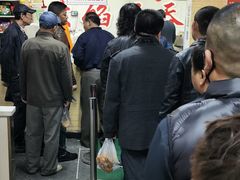 -海清宁记大馅云吞