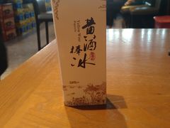 -香园茶社·金陵小灶(老门东店)