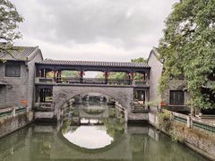 -粤晖园