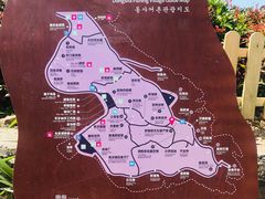-东沙渔村