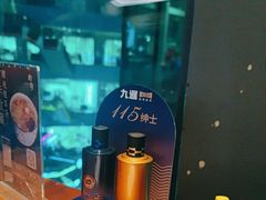 -树厨贵州菜(花果园购物中心店)