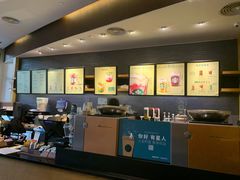 -星巴克(深圳星都豪庭店)