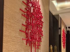 -上海金桥红枫万豪酒店-万豪中餐厅