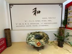 -弘医堂中医院