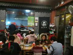 大堂-齐记土鸡米线