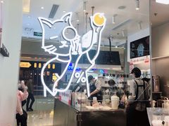 -百分茶(昆山万象汇店)