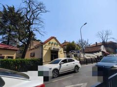 门面-华春餐馆(鱼山路店)