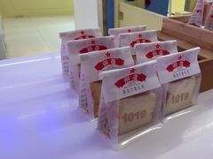 -红星前进面包牛奶公司(君太店)