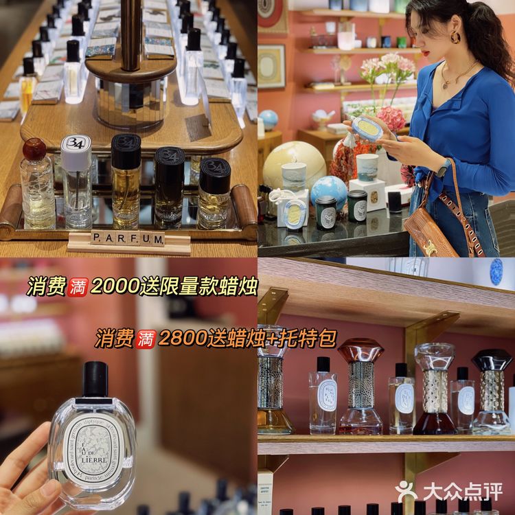 沈阳万象城🌟十一期间7折起‼️打折攻略码住