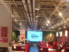 -金鼎轩(亚运村店)