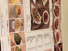 -东方饺子王(创始店)