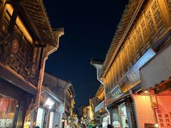 -嘉兴月河历史街区