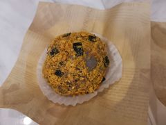 紫米肉松团子-李大牛和刘大力手作甜品(凯德店)