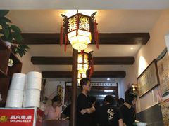 -易裕和·长沙米粉(友谊路店)