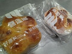 -喜莲娜动物奶油生日蛋糕(白云店)