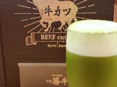-牛カツ京都勝牛(河原町蛸薬師店)