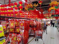 -物美大卖场(玉蜓桥店)