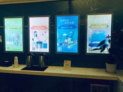 -白云机场易登机休息区