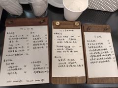 -竹子咖啡bamboo coffee
