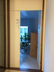 -丽美妍医疗美容·皮秒·立体分层抗衰