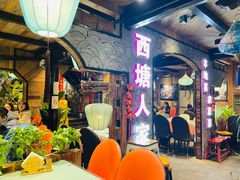 -西塘人家•黑金冠本地好店
