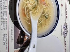 -老厨家(中央大街西七道街店)