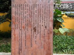 -桂林独秀峰王城景区